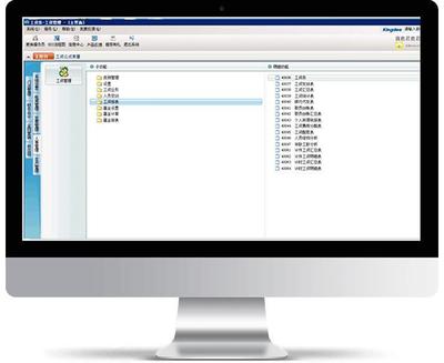 門店擴張下的管理挑戰 廣州企業如何借力財務軟件實現高效管控