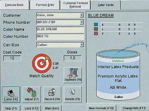 廣州市艾比錫科技管理軟件產(chǎn)品列表與廣州軟件開發(fā)服務(wù)